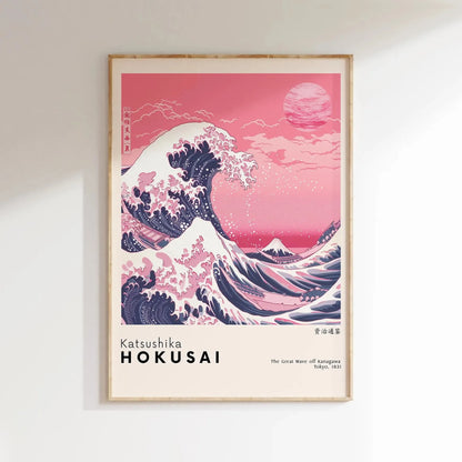 Mount Fuji Sunrise Wave Canvas Print