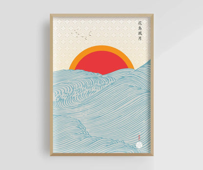 Mount Fuji Sunrise Wave Canvas Print